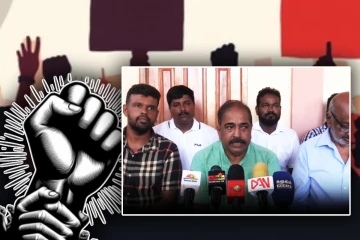 அரசாங்கத்திற்கு எதிராக தமிழ் கட்சிகள் அடையாள உண்ணாவிரத போராட்டம்! விடுக்கப்பட்டுள்ள அழைப்பு