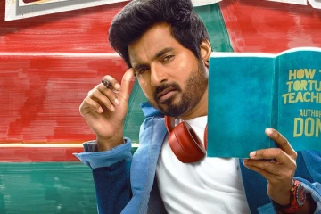 சிவகார்த்திகேயன் 37வது பிறந்தநாள்! பிரபலங்களின் வாழ்த்து ட்விட்.. ஸ்பெஷல் தொகுப்பு