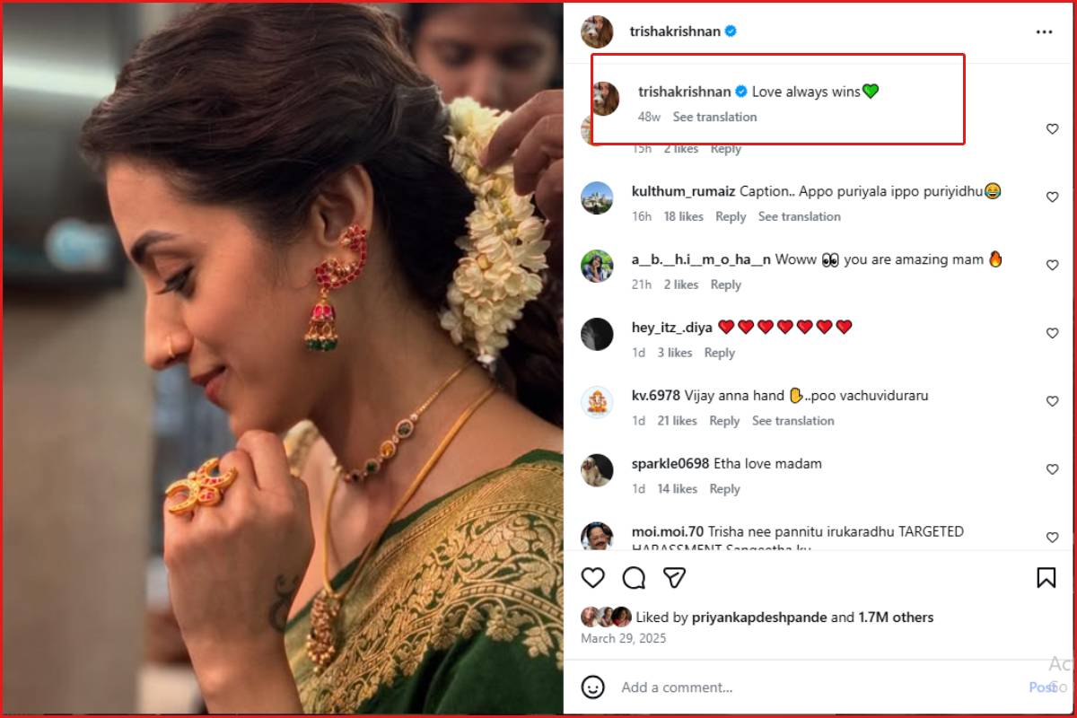 ரகசிய சினேகிதனே... என்றுமே காதல் வெல்லும்! திரிஷா பதிவு வைரல் | Vijay Divorce I Will Never Leave You Trisha Post