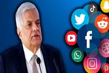 சமூக ஊடகங்களை கையாளுவதற்கான உயர்மட்டக் குழு : ரணிலின் நடவடிக்கை