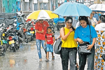 අද හවස වැස්සට අහුවෙයිද? කාලගුණයේ විශේෂ දැනුම්දීමක්