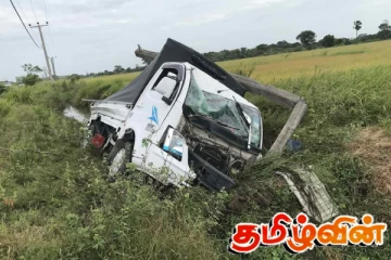 வேகக்கட்டுப்பாட்டை இழந்து விபத்திற்கு உள்ளான வாகனம்