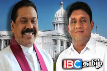 கொழும்பு மாநகர சபை மேயர் தெரிவு : சஜித் தரப்பிற்கு மொட்டுக்கட்சி ஆதரவு