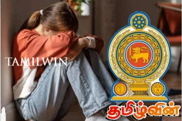 இலங்கை இளைஞர் யுவதிகளின் மோசமான மனநிலை! விடுக்கப்பட்டுள்ள கடுமையான எச்சரிக்கை