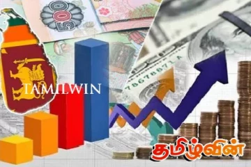 இலங்கையில் பணவீக்கத்தில் ஏற்பட்டுள்ள மாற்றம்