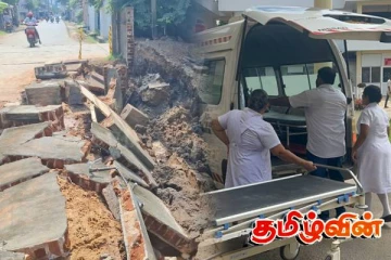 வடிகாலமைப்பு பணியில் ஈடுபட்டிருந்த ஊழியருக்கு நேர்ந்த கதி!