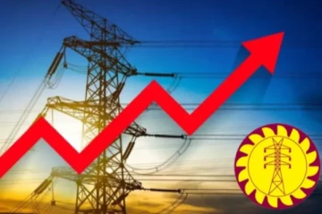 மின்சாரக் கட்டணம் அதிகரிக்கப்படுமா?