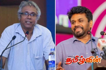 அரசாங்கத்தின் எதிர்காலம் கேள்விக்குறி?என்பிபியின் ஆதரவாளர் சுட்டிக்காட்டும் காரணங்கள்