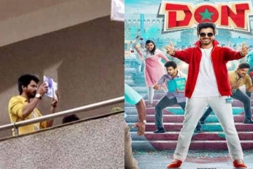 சிவகார்த்திகேயனின் டான் ரிலீஸ் எப்போது? - வெளியான புதிய தகவல்