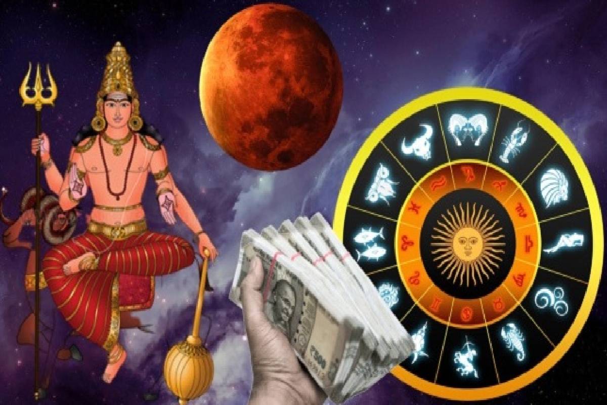 சிம்ம ராசிக்கு இடம்பெயரும் செவ்வாய்: எந்த ராசிகளுக்கு பணவரவு அதிகரிக்கும்? | Mars Transit In Leo Who Will See Financial Growth சிம்ம ராசிக்கு இடம்பெயரும் செவ்வாய்: எந்த ராசிகளுக்கு பணவரவு அதிகரிக்கும்? | Mars Transit In Leo Who Will See Financial Growth