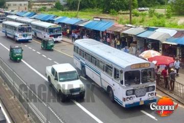 බස් සංශෝධිත ගාස්තු අද ප්‍රකාශයට