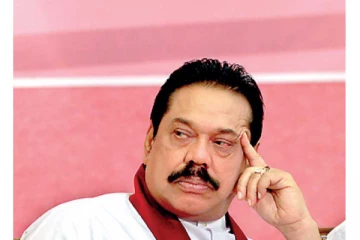 பொருளாதார சிக்கல் -மஹிந்தவின் துபாய் பயணம் திடீர் ரத்து!