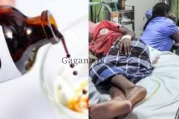 විෂ ශරීරගත වීම් ගැන මෙරටින් ඇහෙන භයානක පුවතක්.