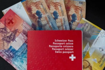 சுவிட்சர்லாந்தின் எந்த மாகாணத்தில் குடியுரிமைக்கு விண்ணப்பிக்க குறைவான செலவு பிடிக்கும்?