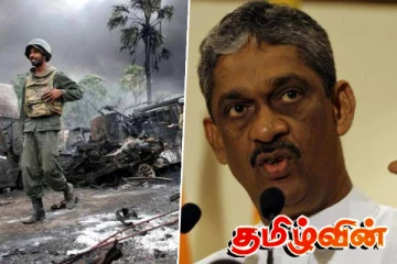 ஆளில்லா விமானத்திலிருந்து நோட்டமிடப்பட்ட தமிழர்களின் சடலங்கள்