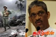 ஆளில்லா விமானத்திலிருந்து நோட்டமிடப்பட்ட தமிழர்களின் சடலங்கள்