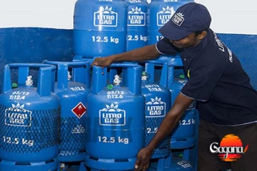 ලිට්‍රෝ ගෑස් මිල ගැන දැනුම්දීමක්