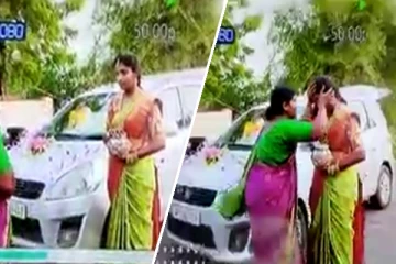 திருமணம் முடிந்து வீட்டிற்கு வந்த மருமகள்! வரவேற்பதாக மாமியார் அரங்கேற்றிய சதி