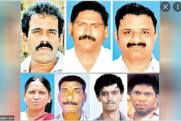 7 தமிழர்களின் விடுதலை தமிழக ஆளுநரின் அறிவிப்பில் தங்கியுள்ளது.