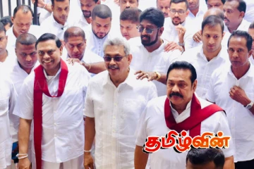 ராஜபக்சக்களுடன் ஒருபோதும் அரசியல் பயணம் கிடையாது..! முன்னாள் எம்.பி