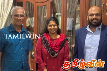 கனிமொழி, சாணக்கியன் மற்றும் சுமந்திரனை சந்தித்தமைக்கான காரணம் அம்பலம்