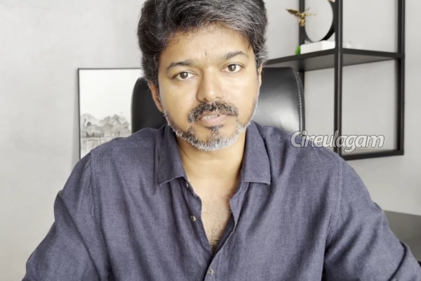 CM சார் என்ன பழிவாங்கனுமா? என்னை என்னவேணும்னாலும் பண்ணுங்க! அதிரடியாக விஜய் வெளியிட்ட வீடியோ | Tvk Vijay Karur Stampede Condolence Video