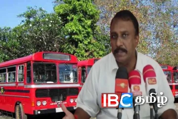 அது ஒரு பிரச்சனையே இல்லை : இபோச வேலை நிறுத்தம் குறித்து வெளியான அறிவிப்பு