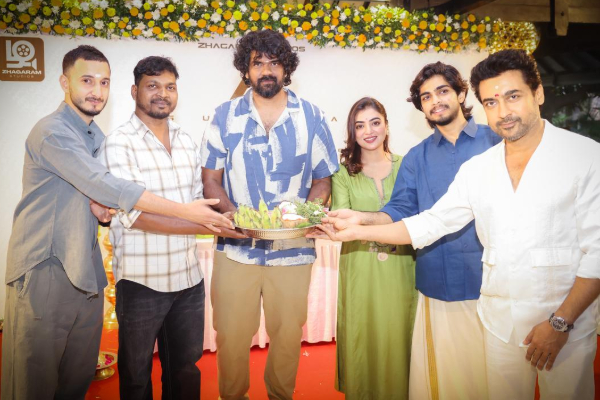 பூஜை முடிந்த கையோடு விற்பனை செய்யப்பட்ட 