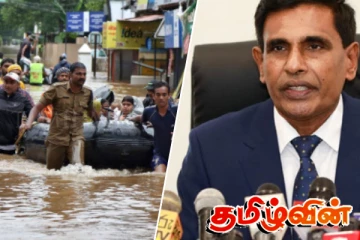 பேரிடர்களால் பாதிக்கப்பட்ட மக்கள் குறித்து பொது பாதுகாப்பு அமைச்சர் வெளிப்படுத்திய விடயம்