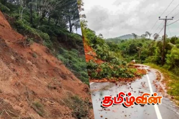 இலங்கையில் சமீபத்திய வாரங்களில் பதிவான நிலச்சரிவுகள் : வெளியான திடுக்கிடும் தகவல்கள்