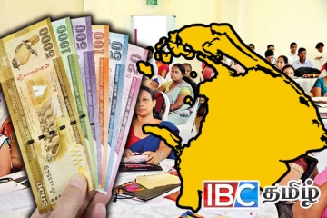 அதிபர்கள், ஆசிரியர்களின் சம்பளம் தொடர்பில் வெளியான தகவல்