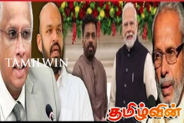 இந்திய பிரதமர் நரேந்திர மோடியை சந்திக்க உள்ள இலங்கை தமிழரசுக்கட்சி