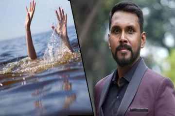 அம்பாறை கடலில் தவறி விழுந்து மற்றுமொரு வைத்தியர் உயிரிழப்பு