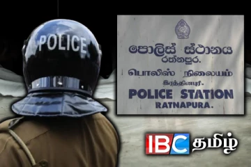 கொடூரமாக கொலை செய்யப்பட்ட மனைவி : கணவனை தேடி காவல்துறை வலைவீச்சு