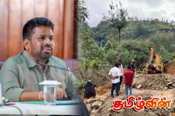 நுவரெலியா மாவட்டத்தில் அரசுக்கு உரித்தில்லாத 611 வீதிகள் - வெளியான தகவல்கள்