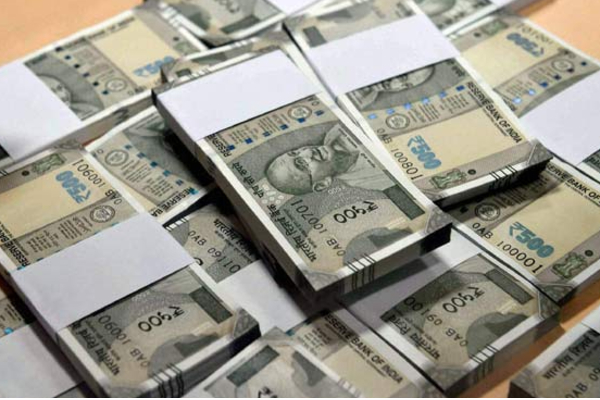 வங்கிகளில் உரிமை கோரப்படாமல் உள்ள ரூ.78,000 கோடி - உங்கள் பணத்தை எப்படி தேடுவது? | How To Track Unclaimed Money In Banks By Udgam வங்கிகளில் உரிமை கோரப்படாமல் உள்ள ரூ.78,000 கோடி - உங்கள் பணத்தை எப்படி தேடுவது? | How To Track Unclaimed Money In Banks By Udgam