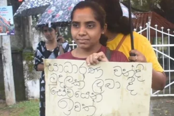 கணவர்மாரை மாற்றவேண்டாம்; 80 இற்க்கும் மேற்பட்ட மனைவியர் போராட்டம்!