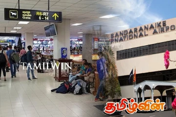 குடும்பத்துடன் கட்டுநாயக்க விமான நிலையத்திற்கு வந்தவர் கைது