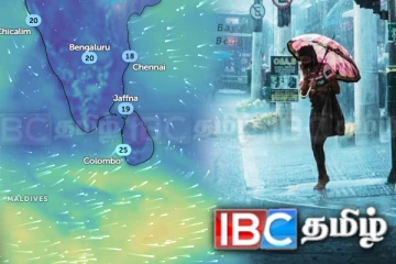 இலங்கையை நெருங்கும் புயல்! நாட்டுமக்களுக்கு விடுக்கப்பட்டுள்ள எச்சரிக்கை
