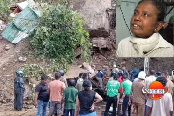 කඩුගන්නාව ඛේදවාචකයෙන් පෙර පිනකට දිවි ගලවා ගත් කාන්තාව දැන් කියන කතාව