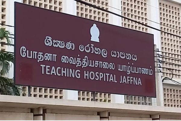 யாழில் பரபரப்பை ஏற்படுத்திய துப்பாக்கிச்சூடு : சிறுவன் பலி! களத்திற்கு விரைந்த நீதிவான் | 17 Year Old Boy Killed In Police Firing In Jaffna