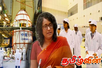 மகிந்தவின் மகன் ரோஹித குறித்து புதுத் தகவல் கூறும் ஹரினி