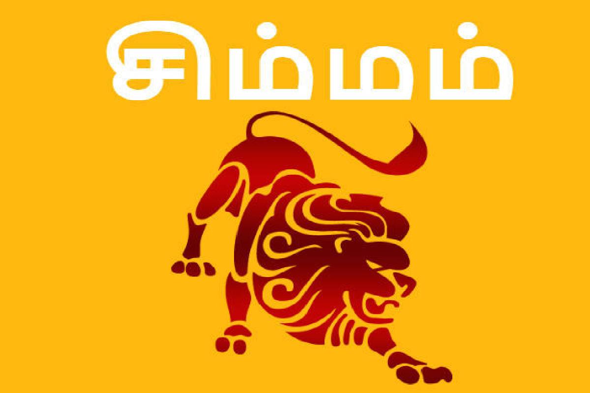 ராகு-கேதுவுக்கு இடையில் 7 கிரகங்கள் : அரிதான கிரகச் சேர்க்கையால் சிக்கலில் சிக்கப்போகும் 3 ராசிகள்! | Rahu Ketu Forms Rare Planetary Who Get Bad Luck ராகு-கேதுவுக்கு இடையில் 7 கிரகங்கள் : அரிதான கிரகச் சேர்க்கையால் சிக்கலில் சிக்கப்போகும் 3 ராசிகள்! | Rahu Ketu Forms Rare Planetary Who Get Bad Luck