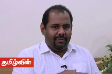 தமிழரின் சுயநிர்ணய உரிமைக்கான கோரிக்கையை ஐ.நா. அங்கீகரிக்க வேண்டும்! - கஜேந்திரகுமார் வலியுறுத்து