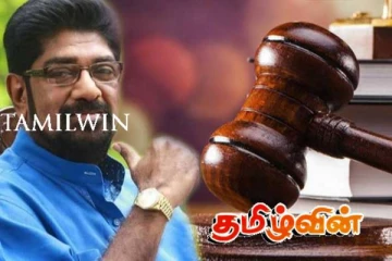 கெஹெலிய ரம்புக்வெல்ல உட்பட 12 பேர் தொடர்பில் எடுக்கப்பட்டுள்ள நடவடிக்கை!