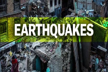 கனடாவை உலுக்கும் நிலநடுக்கம் சாத்தியமா?எச்சரித்துள்ள விஞ்ஞானிகள்