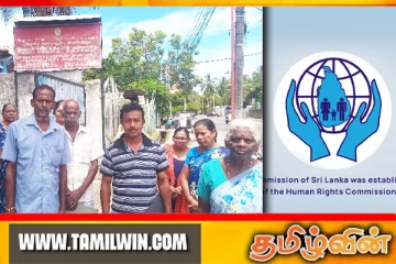 மக்கள் காணிகளை விடுவிக்க கோரி மனித உரிமைகள் ஆணைக்குழுவில் முறைப்பாடு
