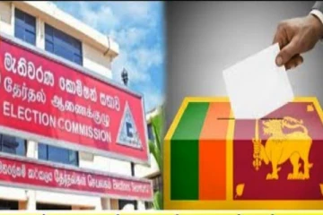 உள்ளுராட்சி மன்றங்களுக்கு தேவையான நிதியை விடுவிப்பது தொடர்பில் பேச்சுவார்த்தை