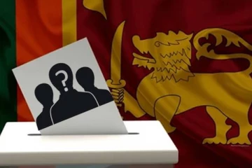 பொதுத் தேர்தல் 2024 ... பிரசார நடவடிக்கைக்கான இறுதி நாள் அறிவிப்பு!