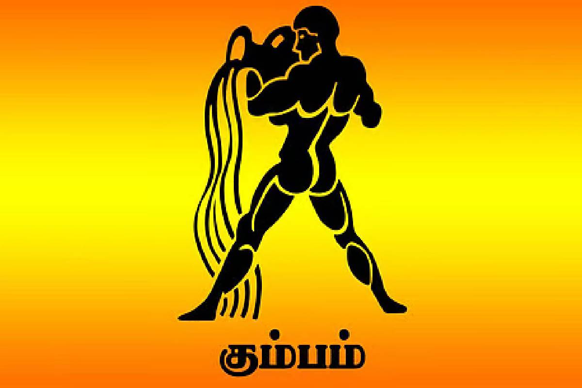 சூரியப் பெயர்ச்சியால் உருவாகும் திரிகிரக யோகம்: இந்த 3 ராசிகளுக்கு ராஜ வாழ்க்கை உறுதி! | Trigrahi Yog 2026 In Libra Who Get Luck